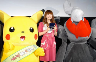 Illustration for article titled One Good Reason To Marry Shoko Nakagawa (If You're Five)